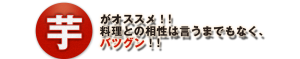 drink_img002