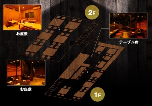 floor02