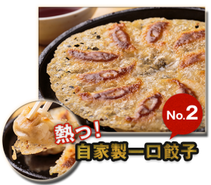 menu_img008