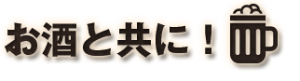 menu_img011