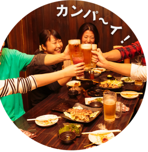 party_img013