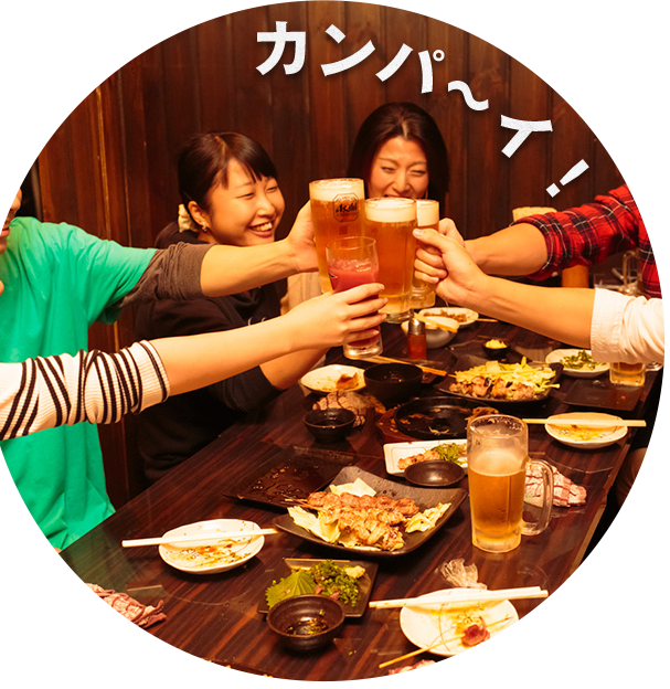 ドキドキコンパ!!