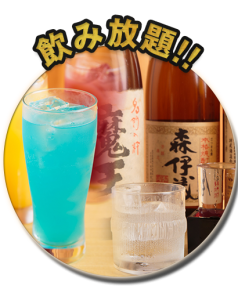 party_img016