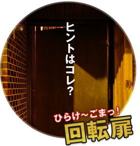 shopinfo_img002